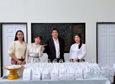 เครือข่ายสหกรณ์จังหวัดหนองคาย จัดงานรำลึก 110 ปี ... พารามิเตอร์รูปภาพ 27